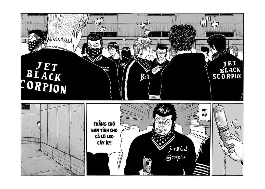 Shinsouban WORST Chapter 31 - Page 8