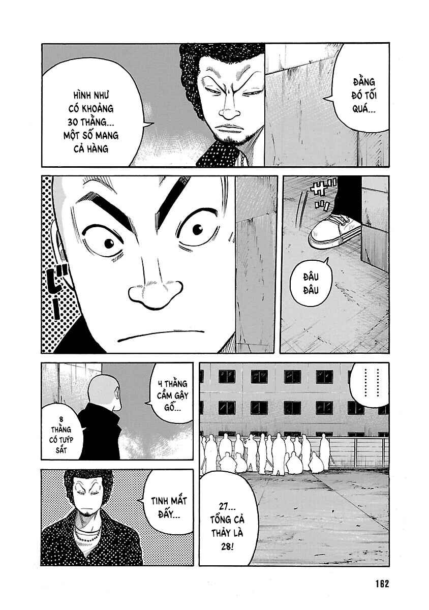 Shinsouban WORST Chapter 31 - Page 9