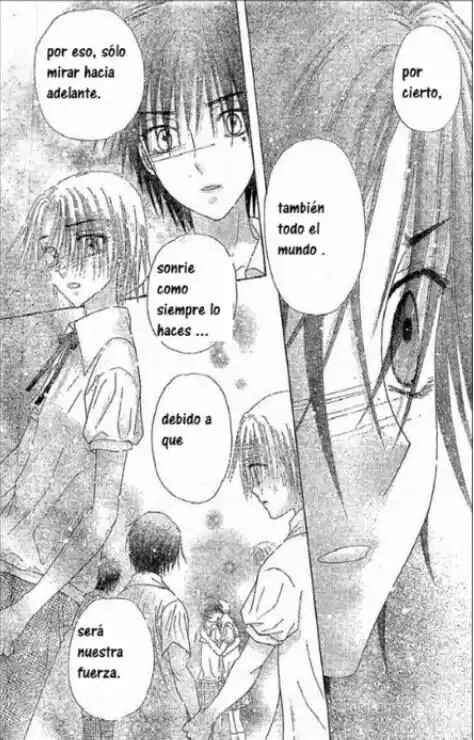 Gakuen Alice Chapter 122 - Page 13