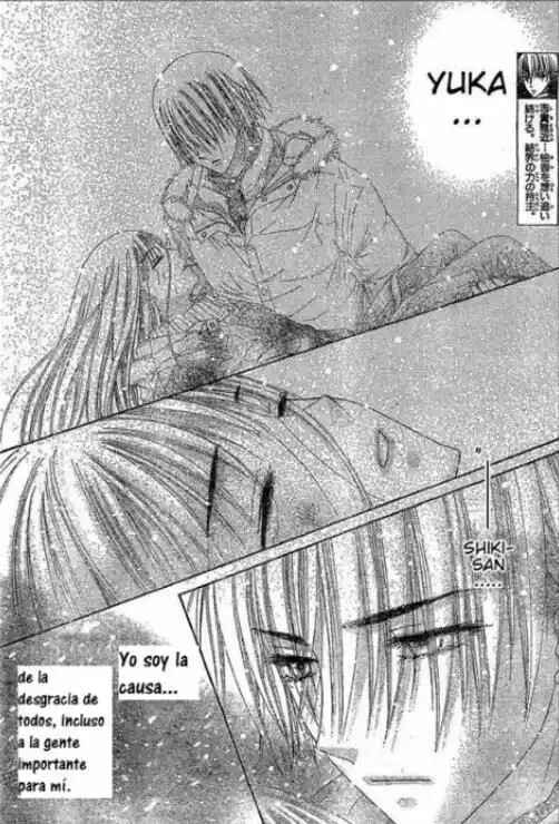 Gakuen Alice Chapter 122 - Page 19