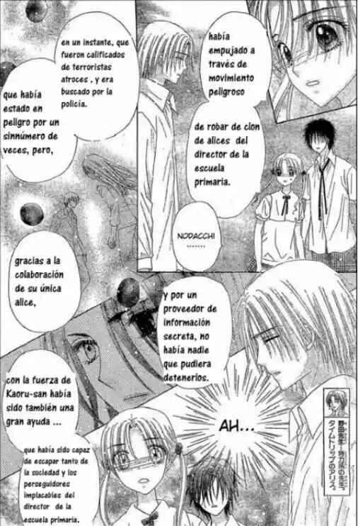 Gakuen Alice Chapter 122 - Page 25