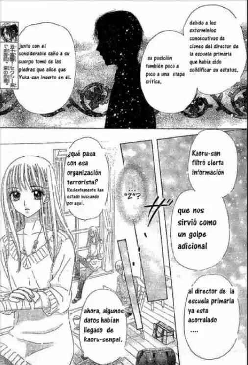 Gakuen Alice Chapter 122 - Page 26