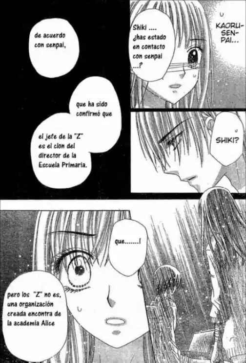Gakuen Alice Chapter 122 - Page 27