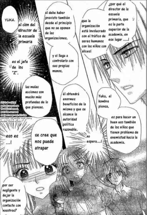 Gakuen Alice Chapter 122 - Page 28