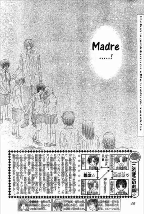 Gakuen Alice Chapter 122 - Page 5