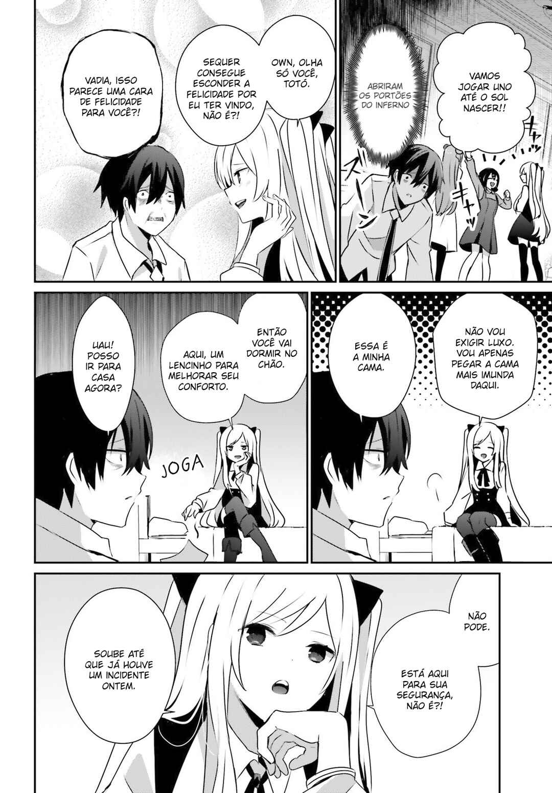 Kage no Jitsuryokusha ni Naritakute! Chapter 71.1 - Page 10