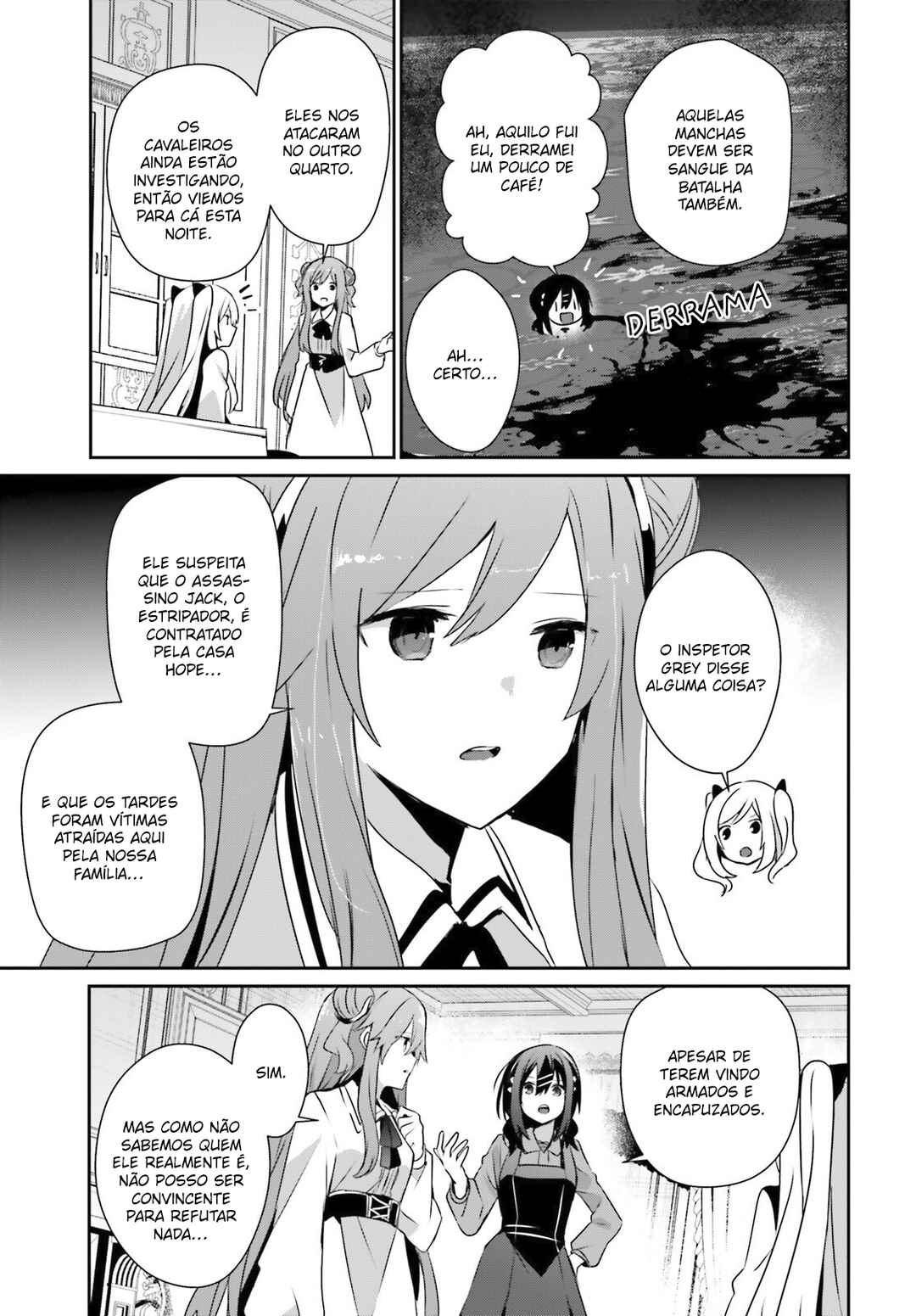 Kage no Jitsuryokusha ni Naritakute! Chapter 71.1 - Page 11