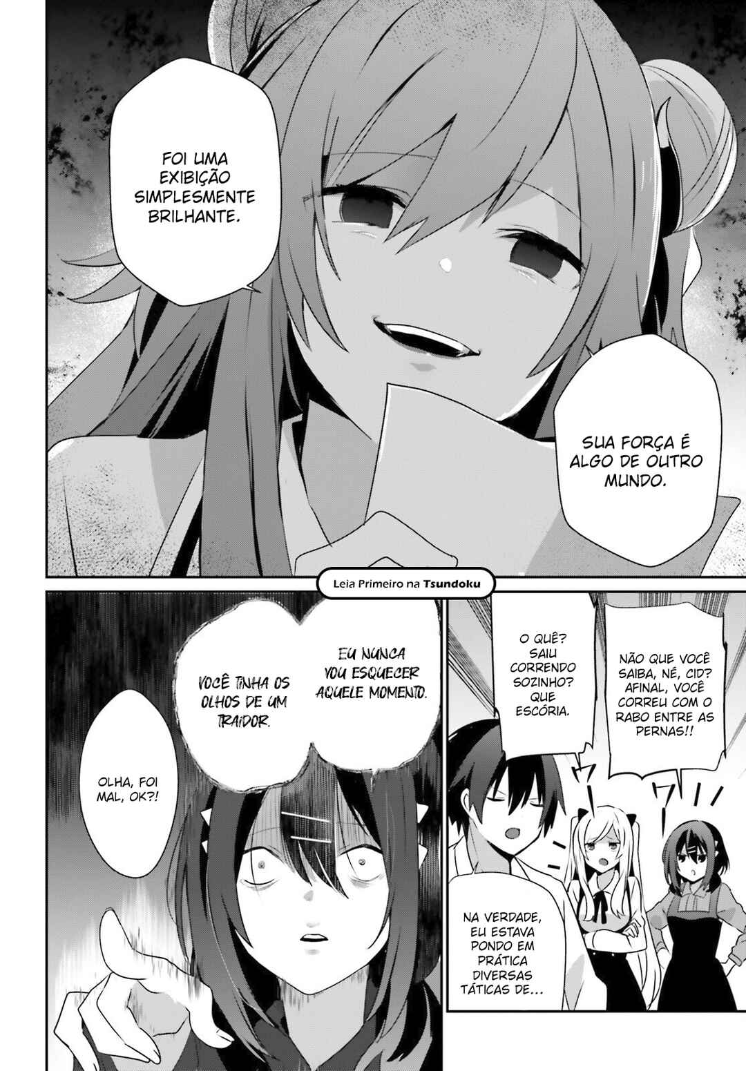 Kage no Jitsuryokusha ni Naritakute! Chapter 71.1 - Page 18