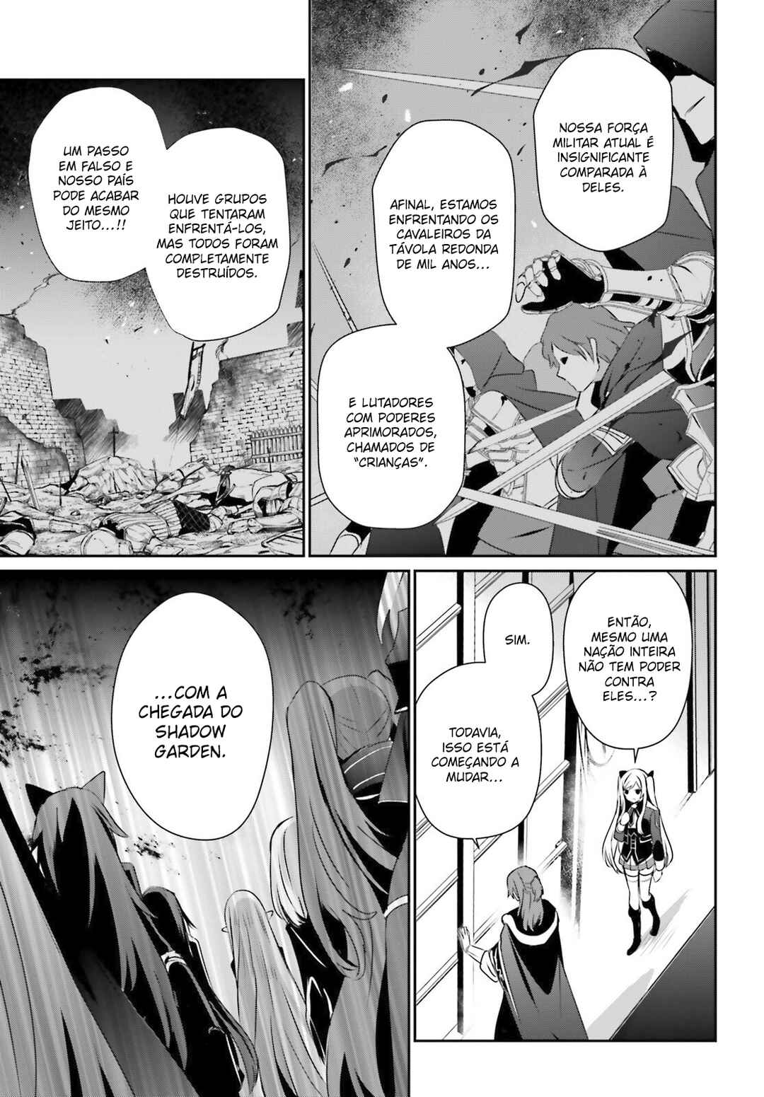 Kage no Jitsuryokusha ni Naritakute! Chapter 71.1 - Page 5