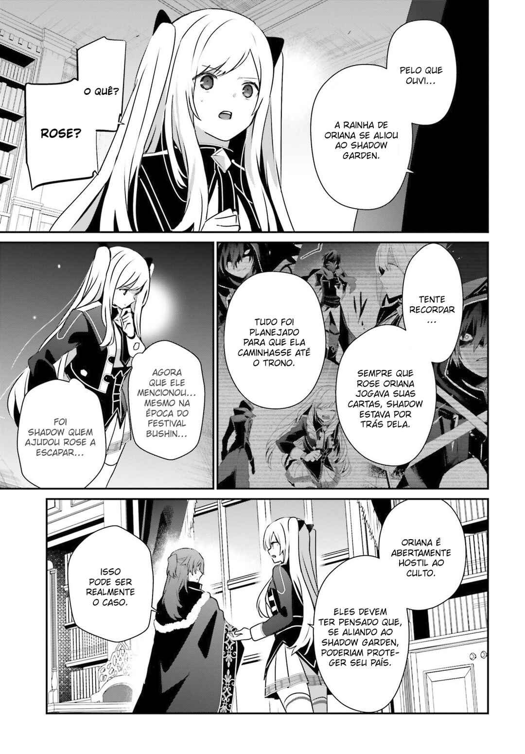 Kage no Jitsuryokusha ni Naritakute! Chapter 71.1 - Page 7