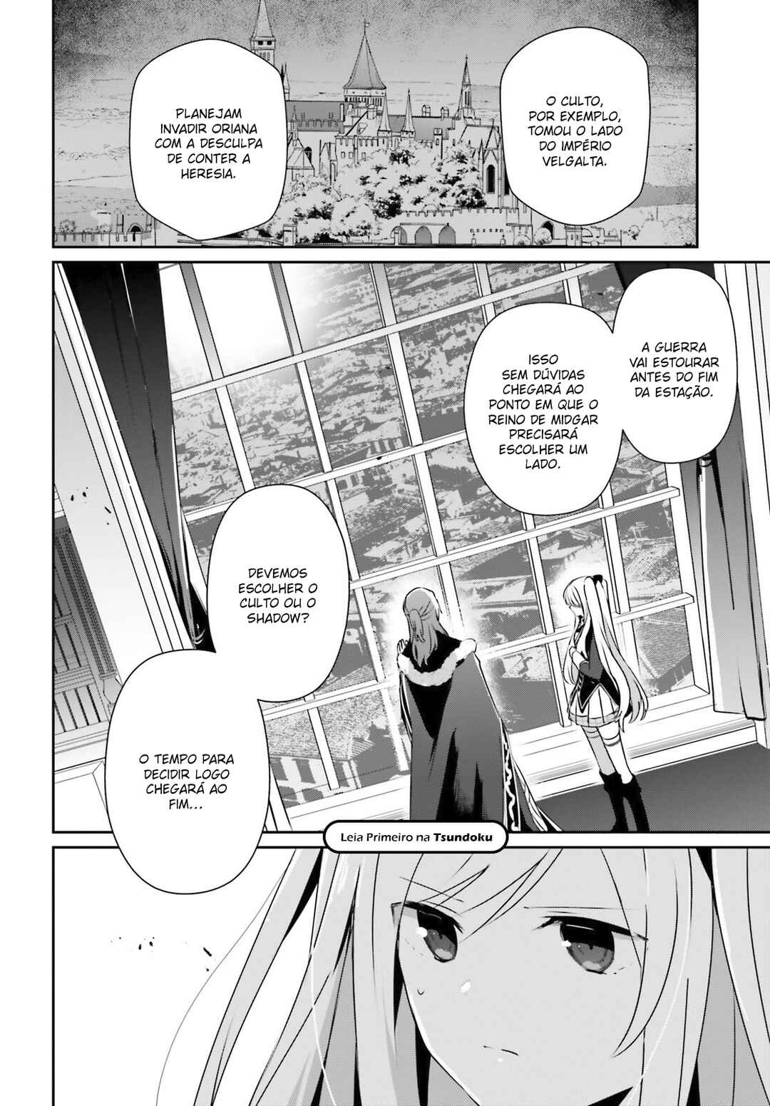 Kage no Jitsuryokusha ni Naritakute! Chapter 71.1 - Page 8
