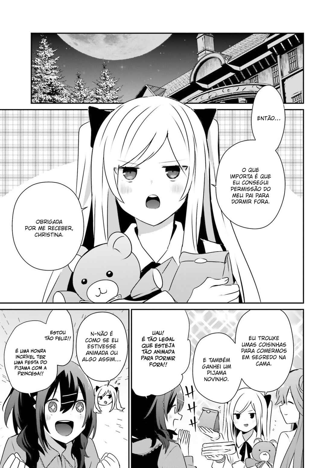 Kage no Jitsuryokusha ni Naritakute! Chapter 71.1 - Page 9