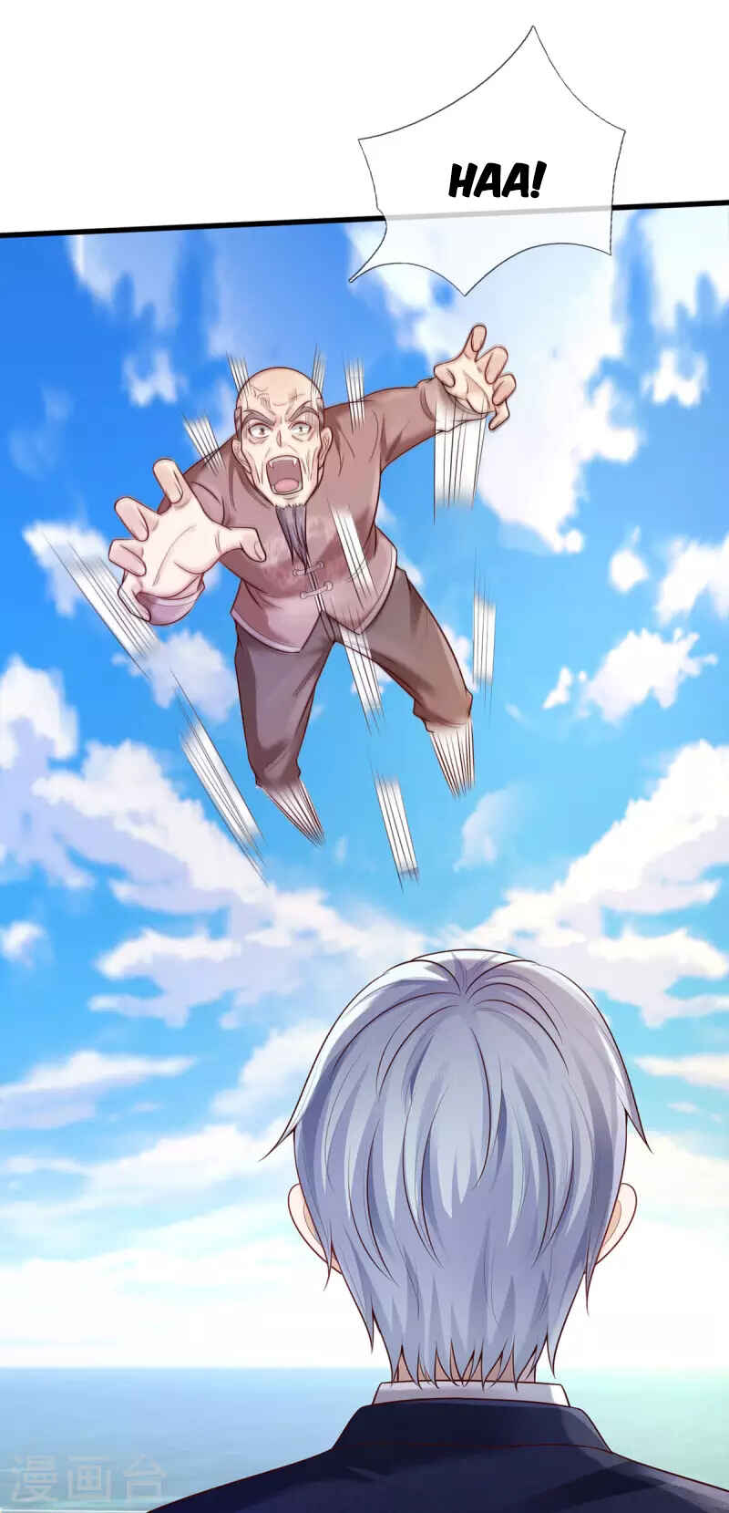 Wǒ Shì Dà Xiānzūn Chapter 305 - Page 23