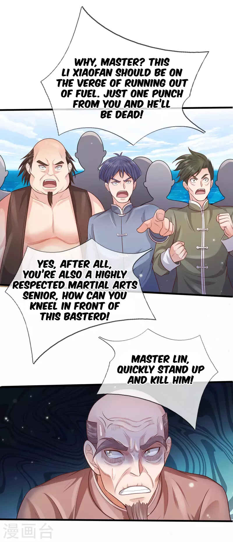 Wǒ Shì Dà Xiānzūn Chapter 305 - Page 27