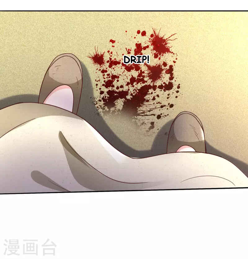Wǒ Shì Dà Xiānzūn Chapter 305 - Page 3