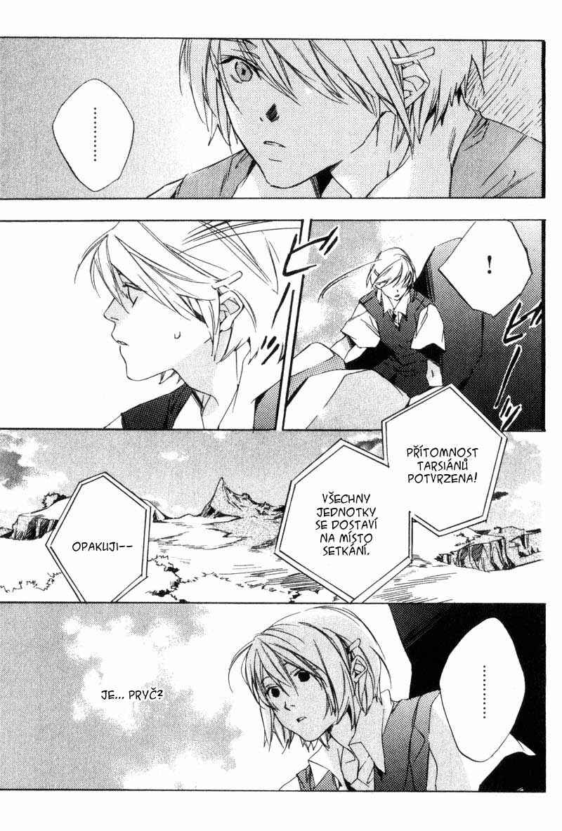 Hoshi no Koe Chapter 9 - Page 11