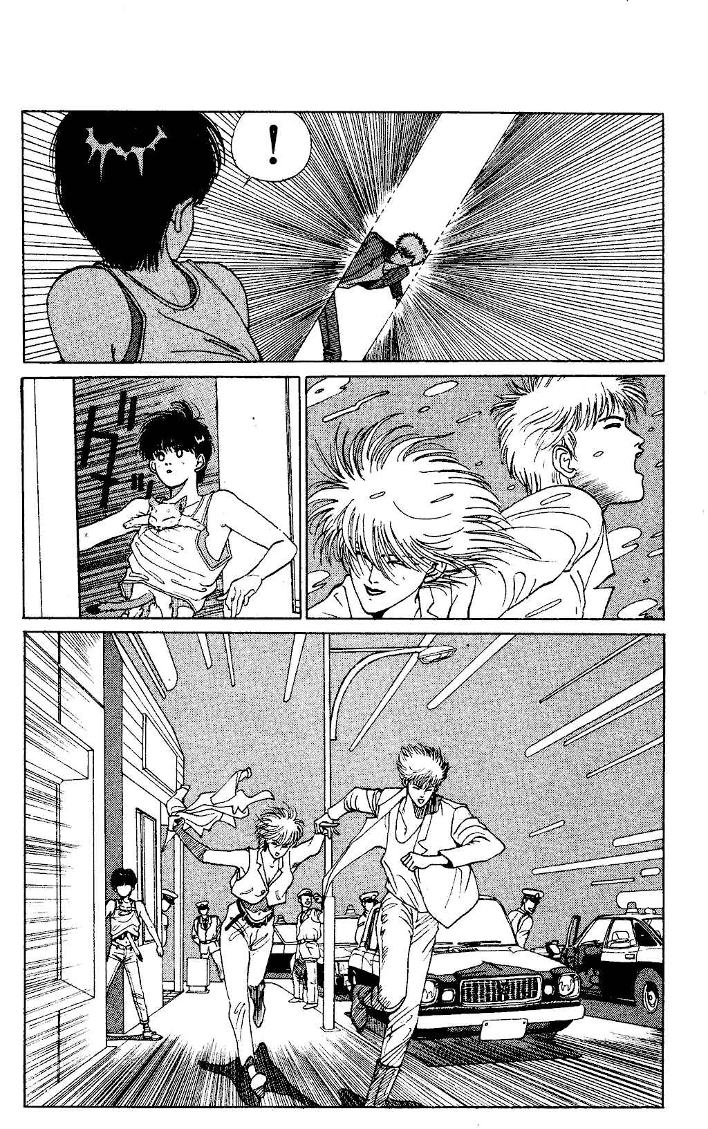 TO-Y Chapter 3 - Page 11