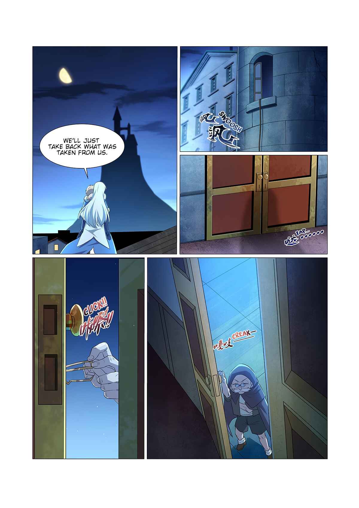 The Demon King who lost his Job Chapter 227 - Page 5