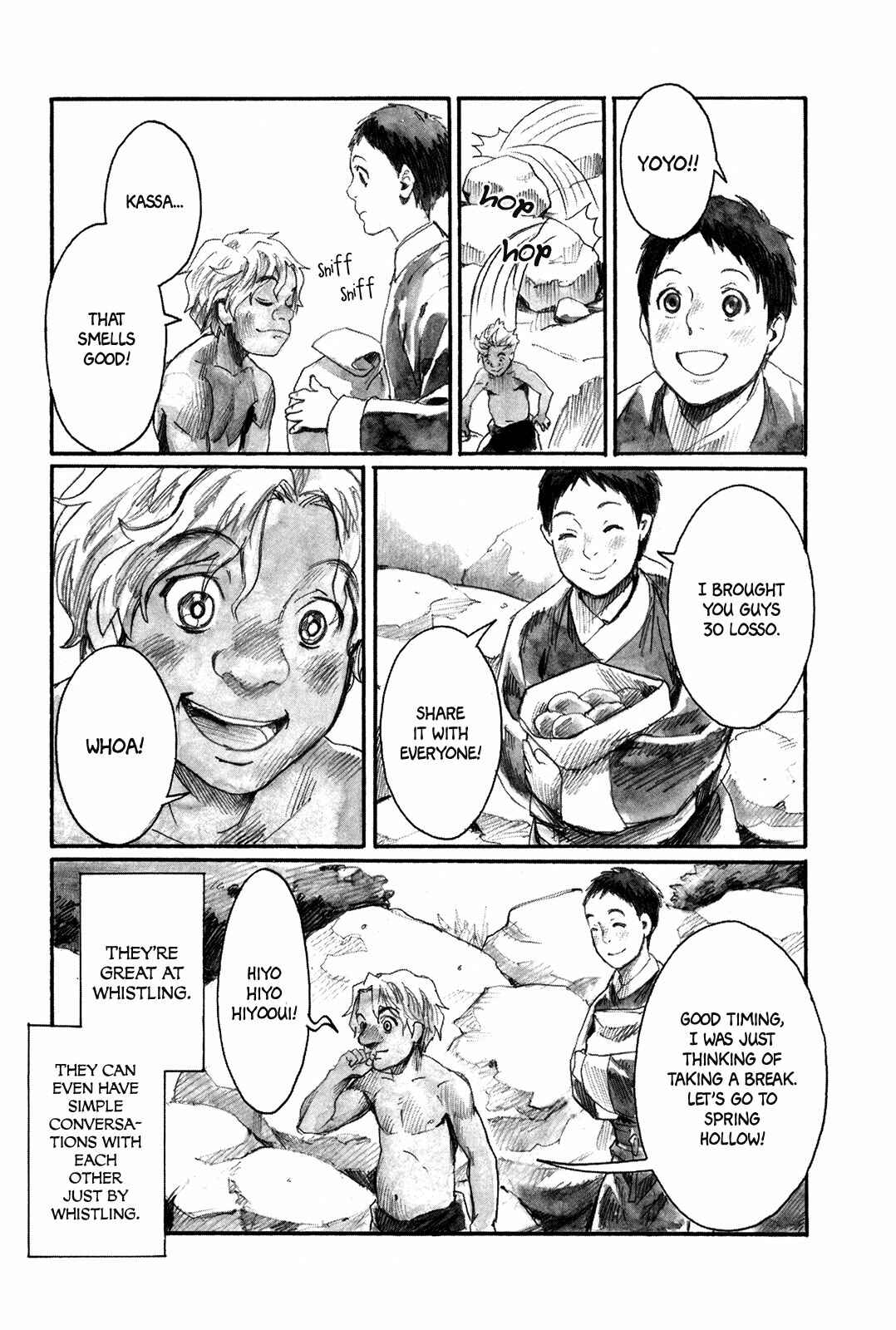 Yami no Moribito Chapter 5 - Page 12