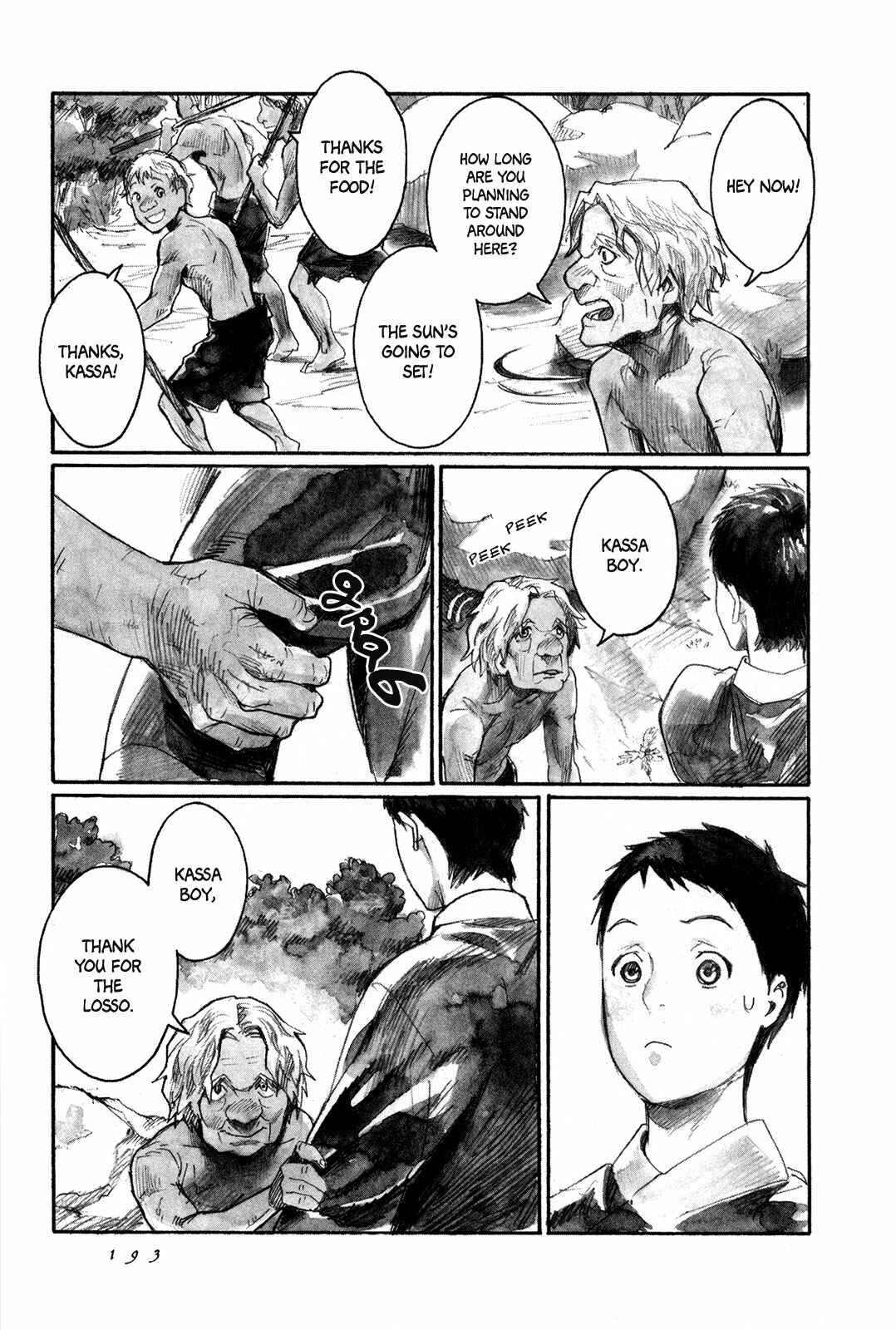 Yami no Moribito Chapter 5 - Page 18