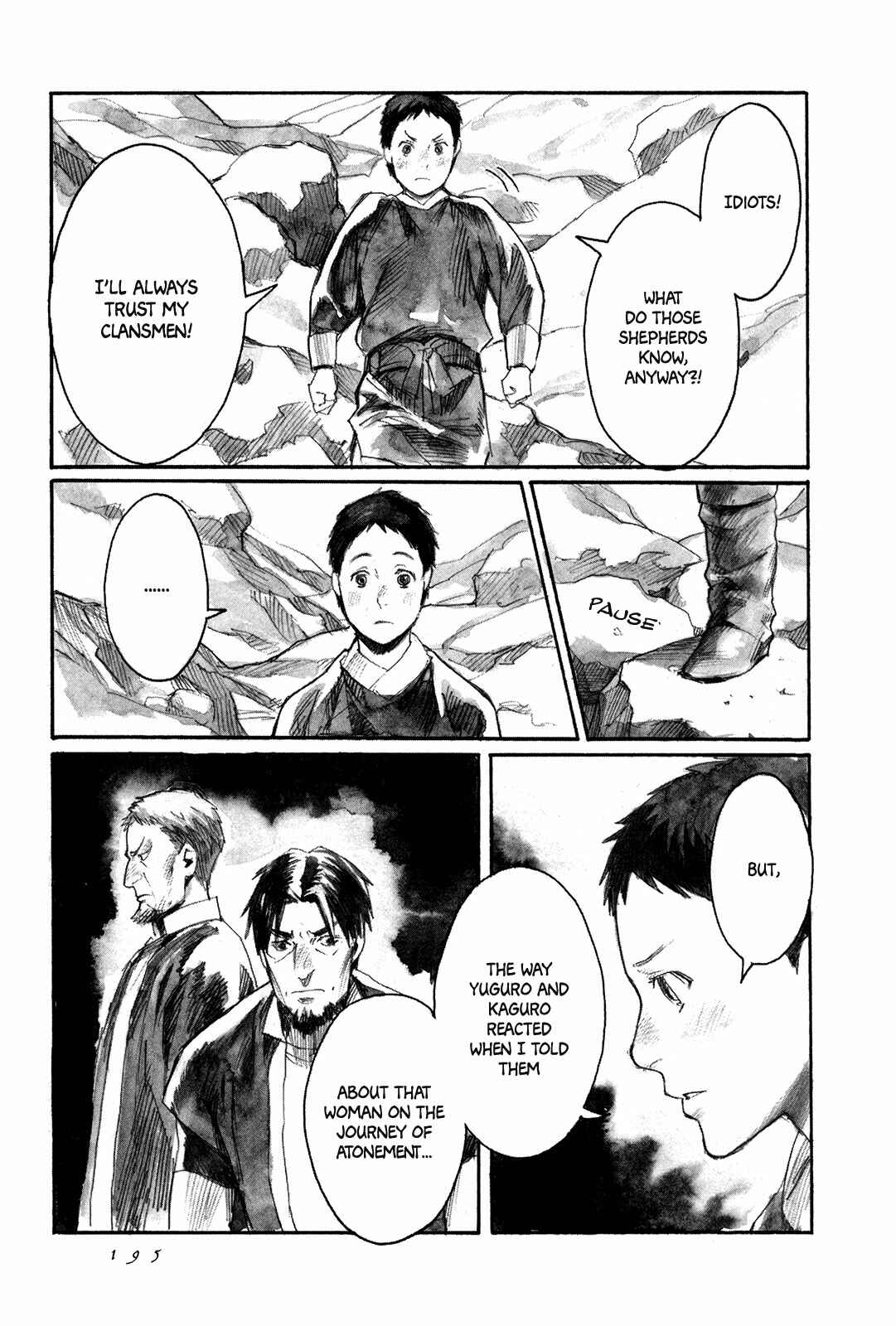 Yami no Moribito Chapter 5 - Page 20