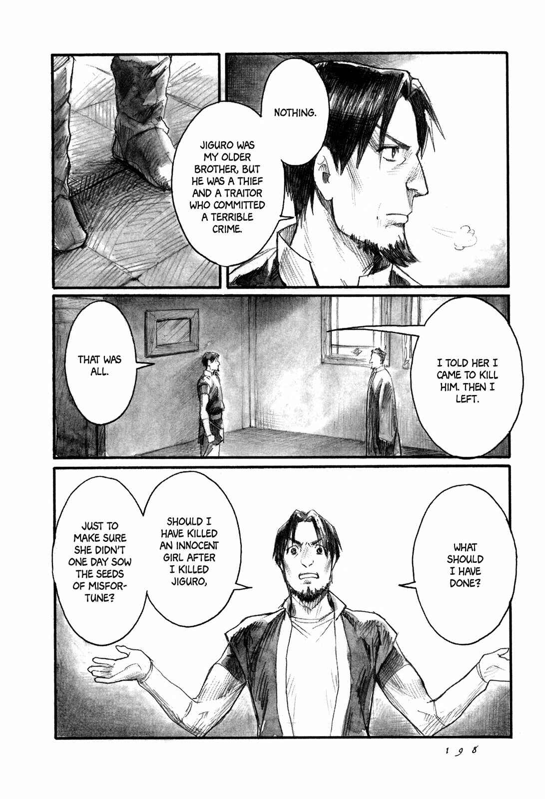 Yami no Moribito Chapter 5 - Page 23