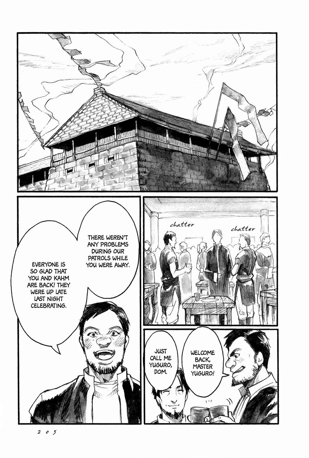 Yami no Moribito Chapter 5 - Page 30