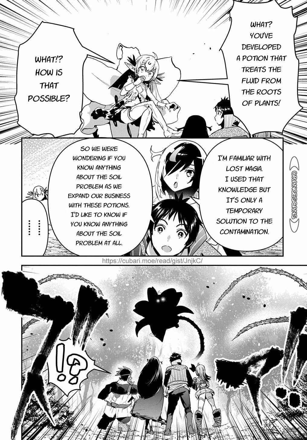 Shounin Yuusha wa Isekai o Gyuujiru!: Saibai Skill de Nandemo Fuyashichaimasu! Chapter 23 - Page 8