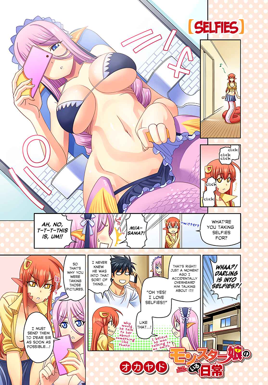 Monster Musume no Iru Nichijou Chapter 60 - Page 1