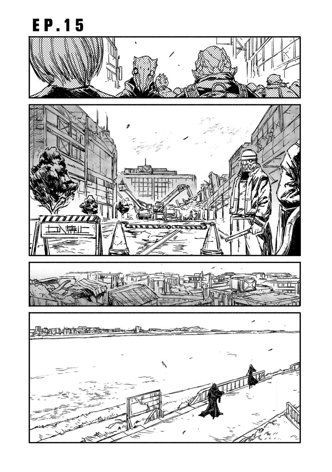 COLOR/LESS Chapter 15 - Page 2