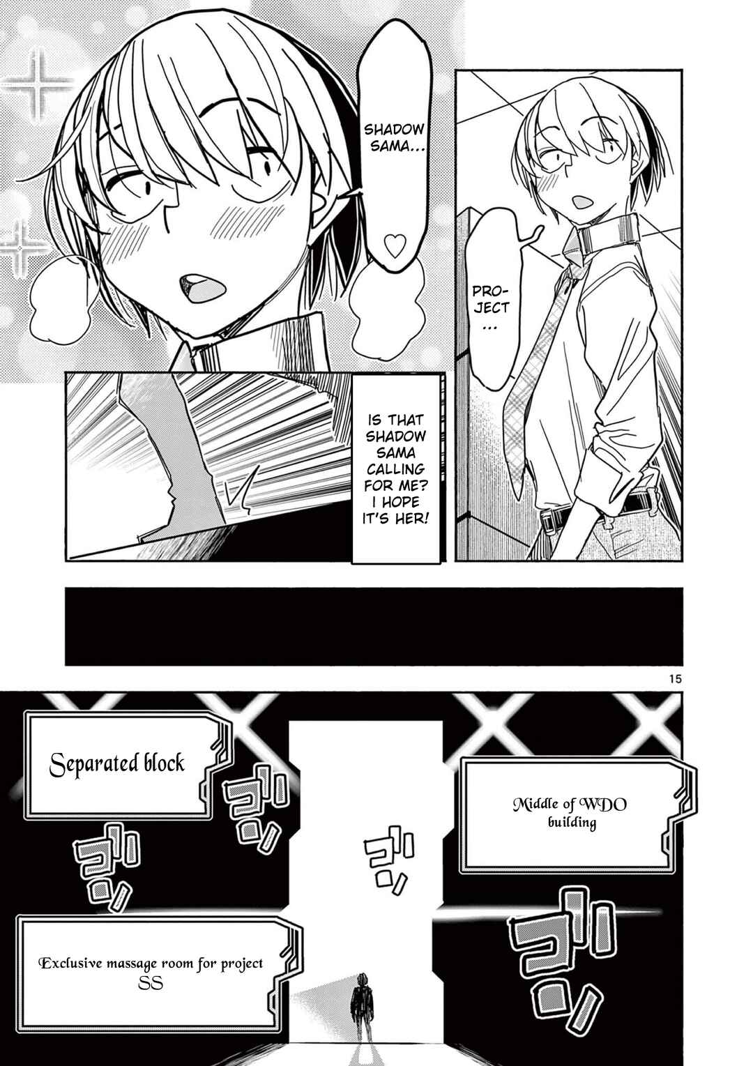 Hero Girl × Healer Boy: Touch or Death Chapter 67 - Page 18