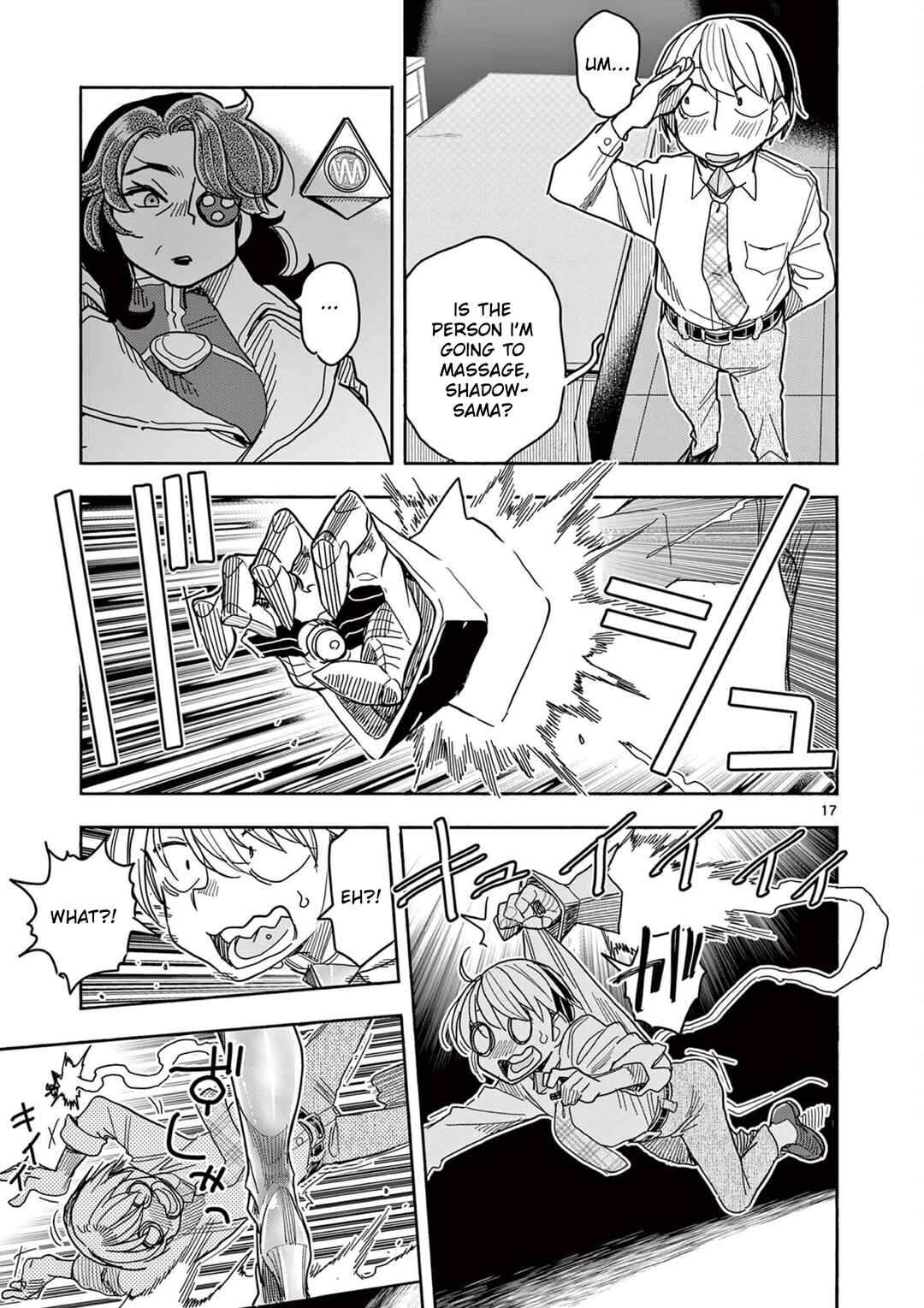 Hero Girl × Healer Boy: Touch or Death Chapter 67 - Page 20