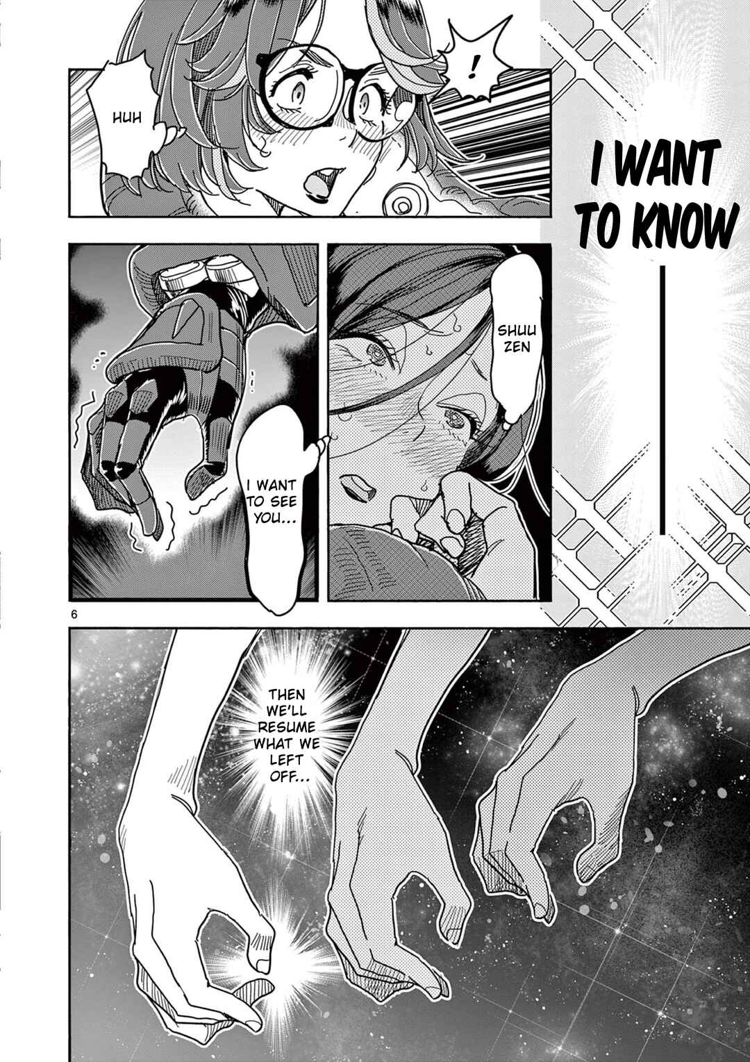 Hero Girl × Healer Boy: Touch or Death Chapter 67 - Page 9