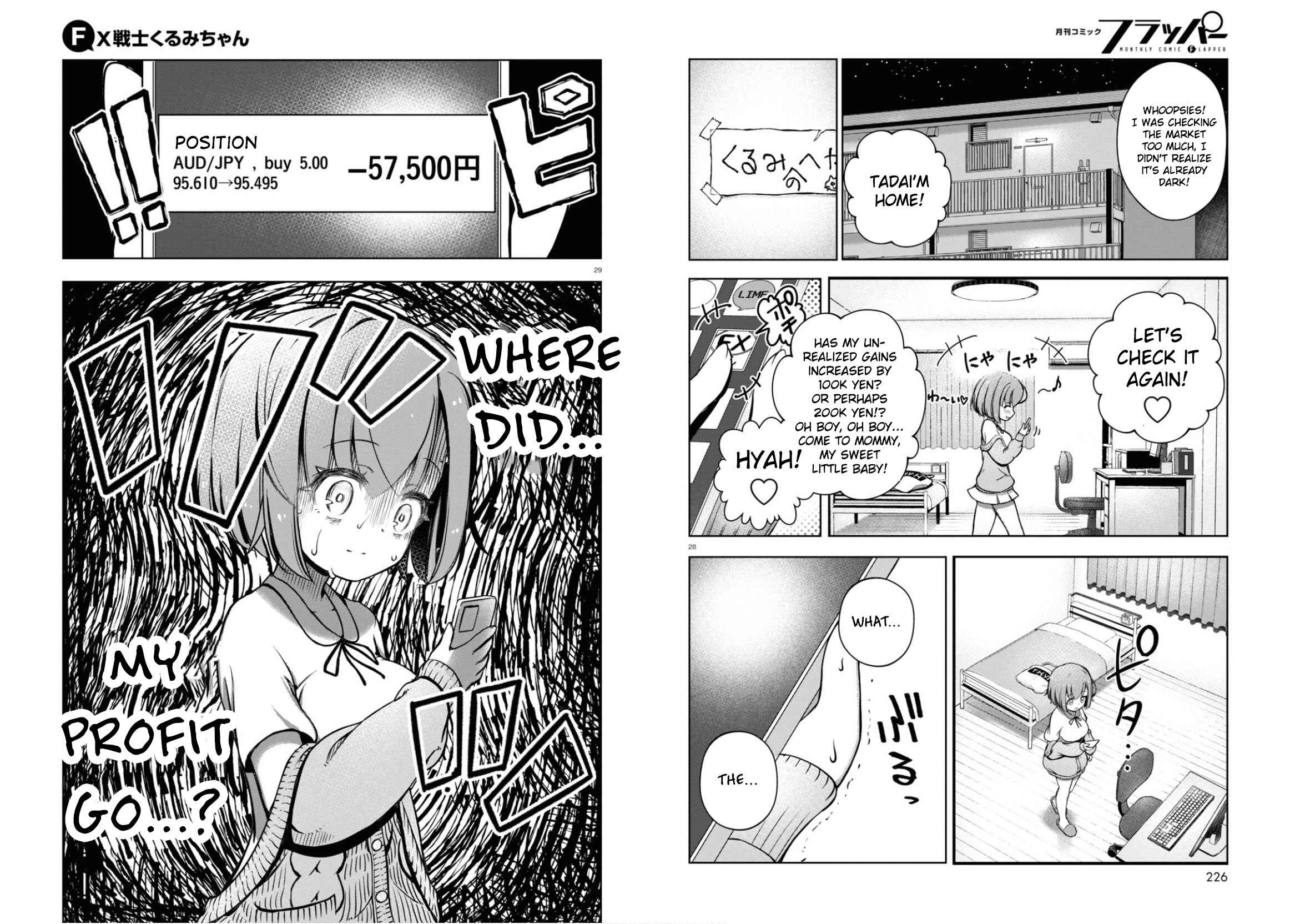 FX Senshi Kurumi-chan Chapter 2 - Page 15