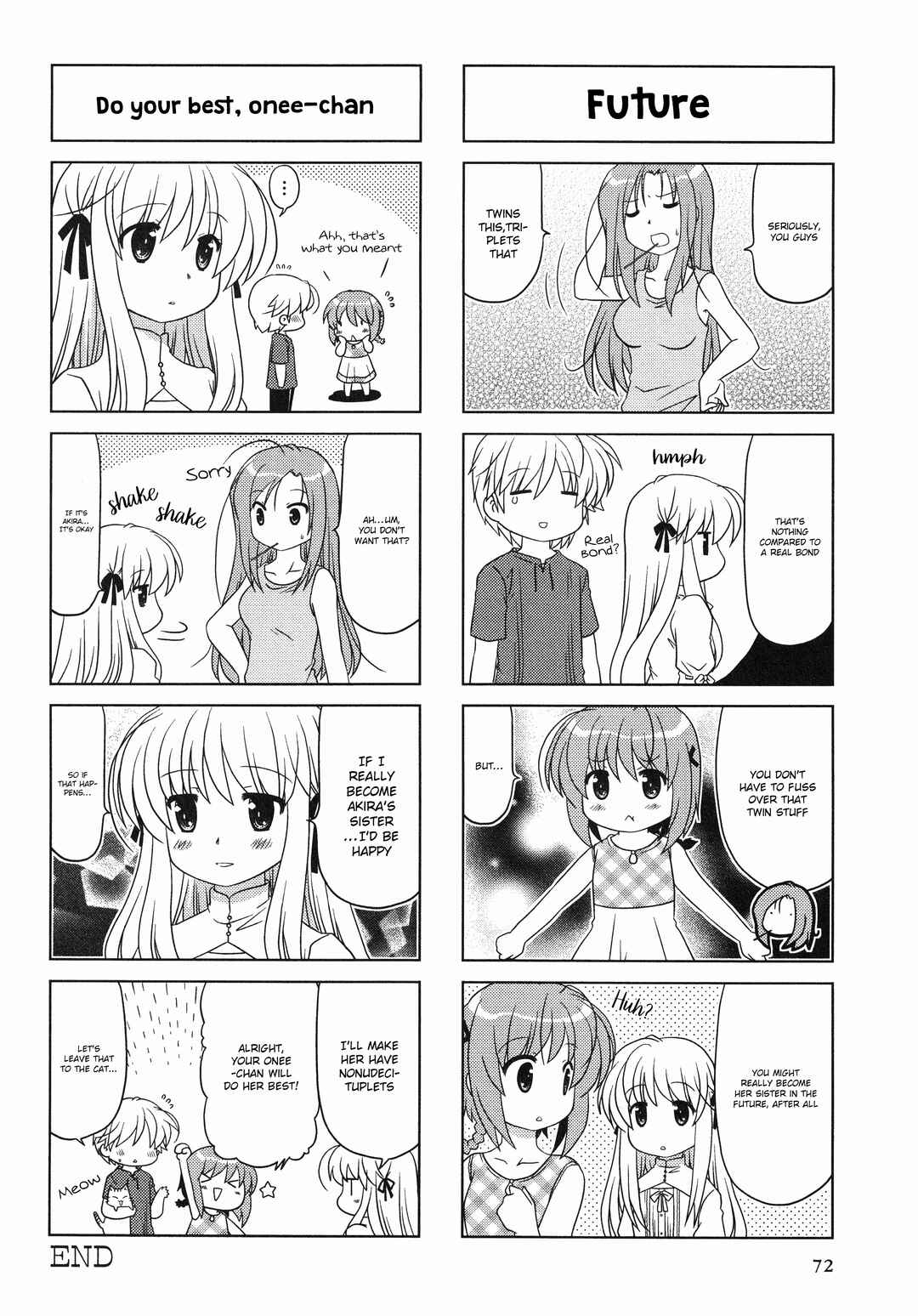 Yosuga no Sora Anthology Chapter 12 - Page 6