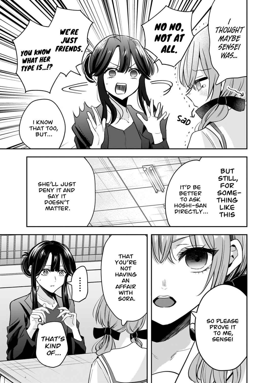 Hitodzuma Kyoushi ga Oshiego no Joshi koukousei ni do hamari suru Hanashi Chapter 6 - Page 15