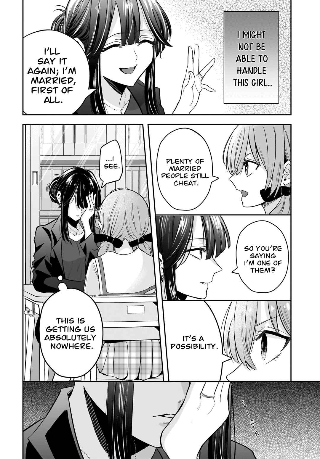 Hitodzuma Kyoushi ga Oshiego no Joshi koukousei ni do hamari suru Hanashi Chapter 6 - Page 16