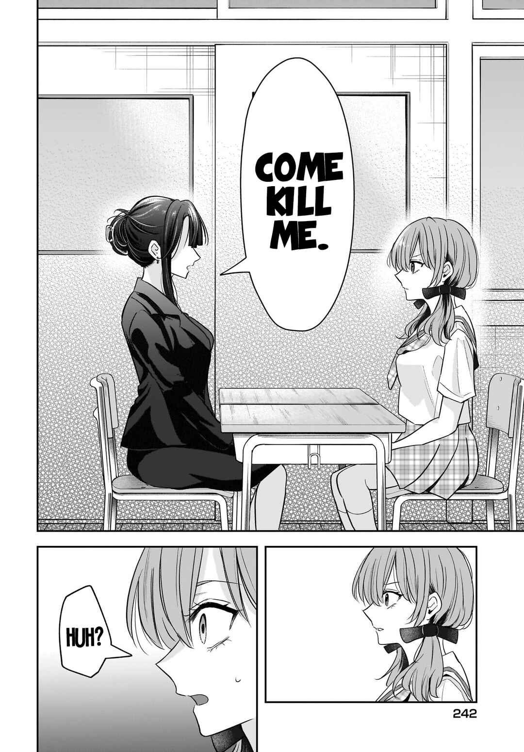 Hitodzuma Kyoushi ga Oshiego no Joshi koukousei ni do hamari suru Hanashi Chapter 6 - Page 18