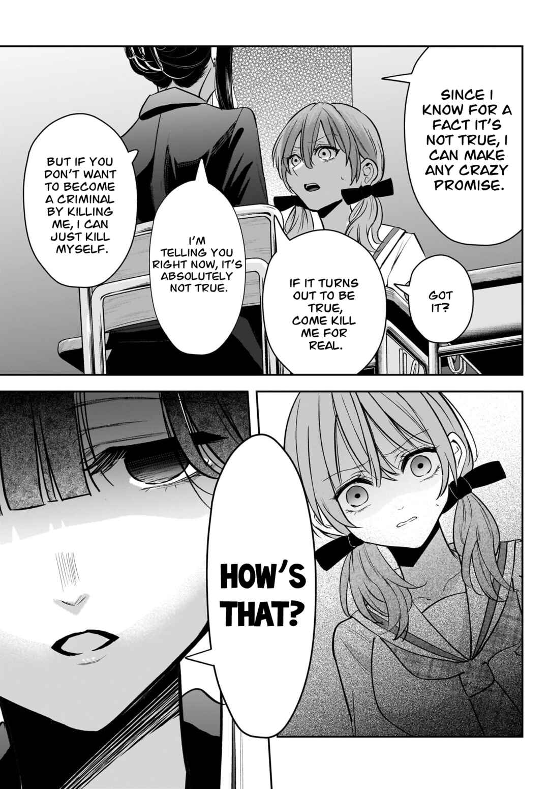Hitodzuma Kyoushi ga Oshiego no Joshi koukousei ni do hamari suru Hanashi Chapter 6 - Page 19