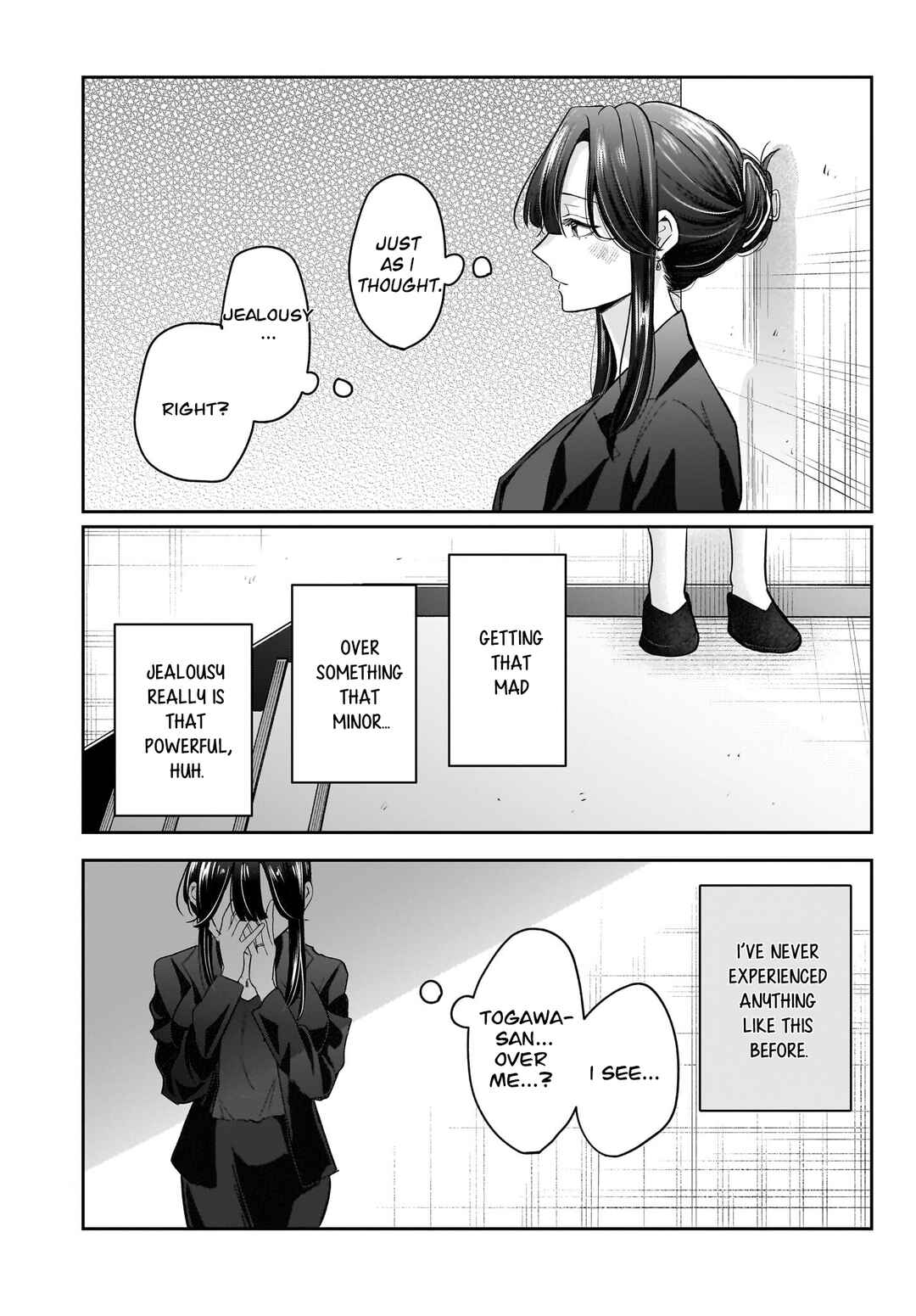 Hitodzuma Kyoushi ga Oshiego no Joshi koukousei ni do hamari suru Hanashi Chapter 6 - Page 31
