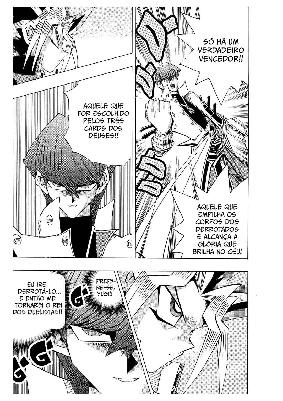 Yu☆Gi☆Oh! Duelist Chapter 193 - Page 10