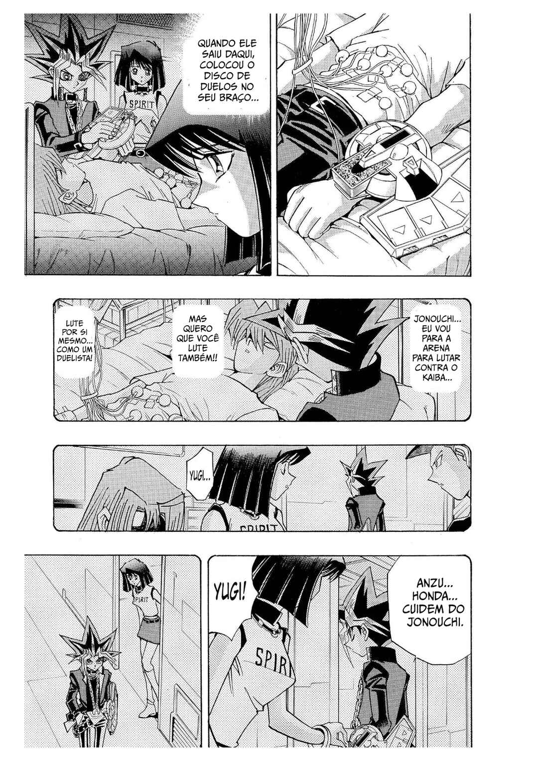 Yu☆Gi☆Oh! Duelist Chapter 193 - Page 12