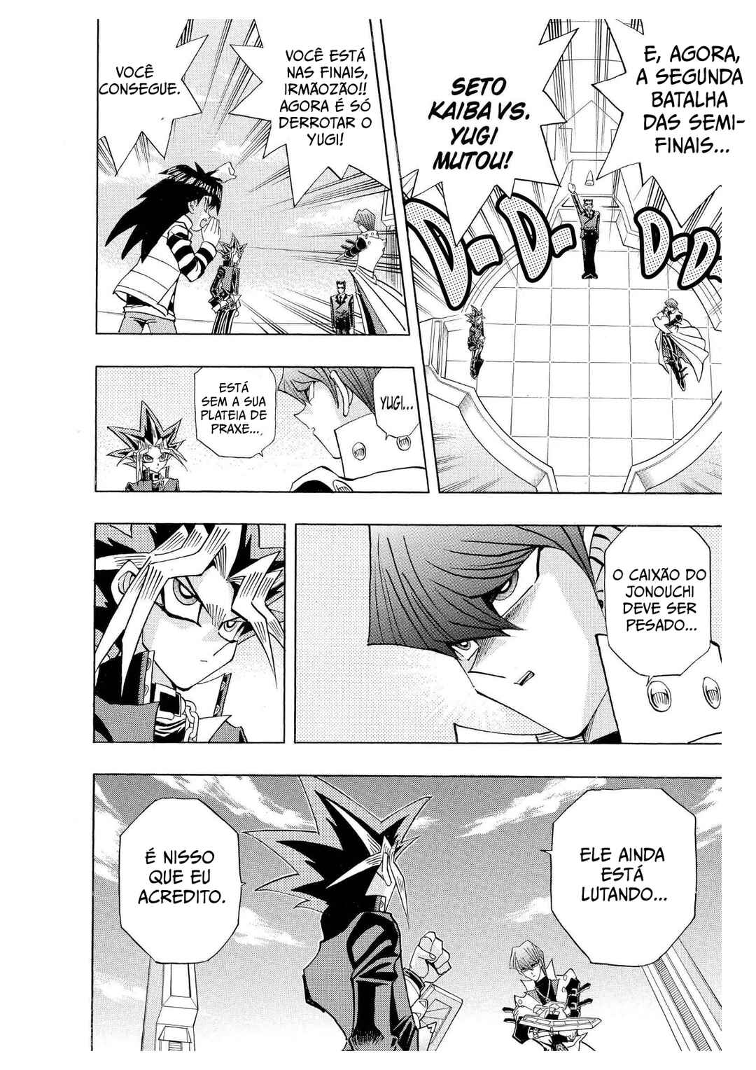 Yu☆Gi☆Oh! Duelist Chapter 193 - Page 7