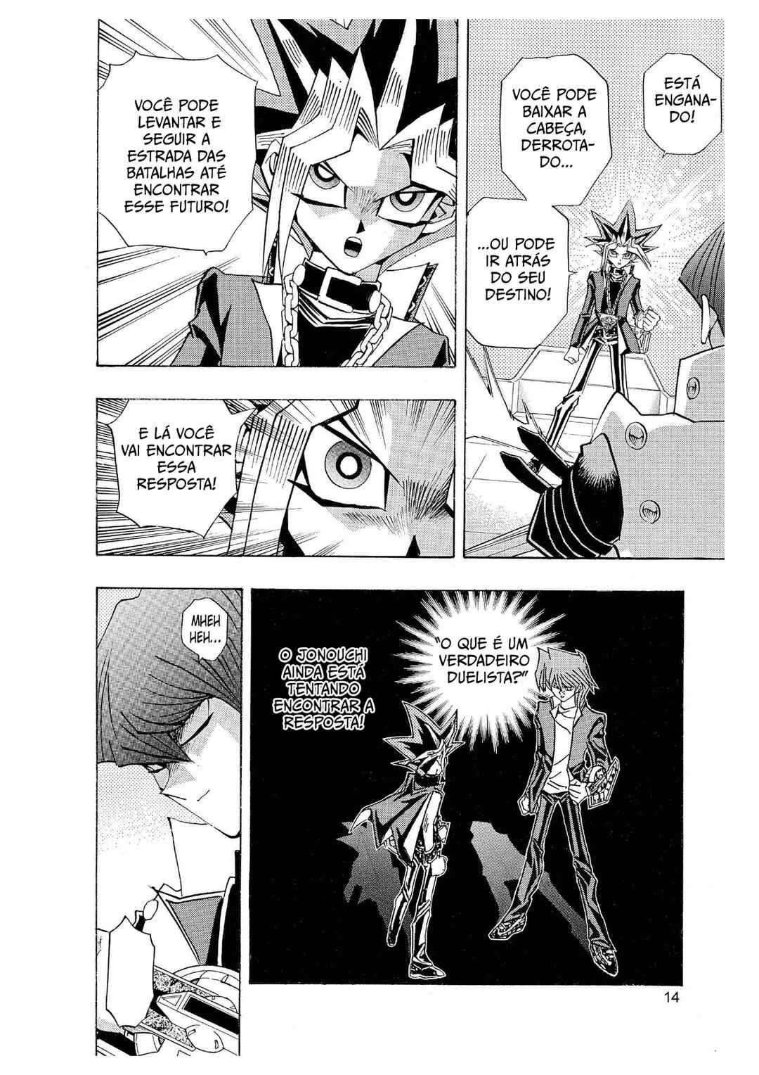 Yu☆Gi☆Oh! Duelist Chapter 193 - Page 9