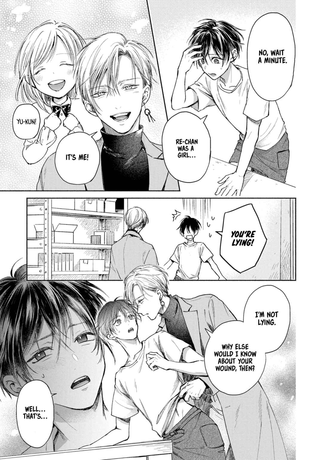 Koi no Towarutsu Chapter 1 - Page 25