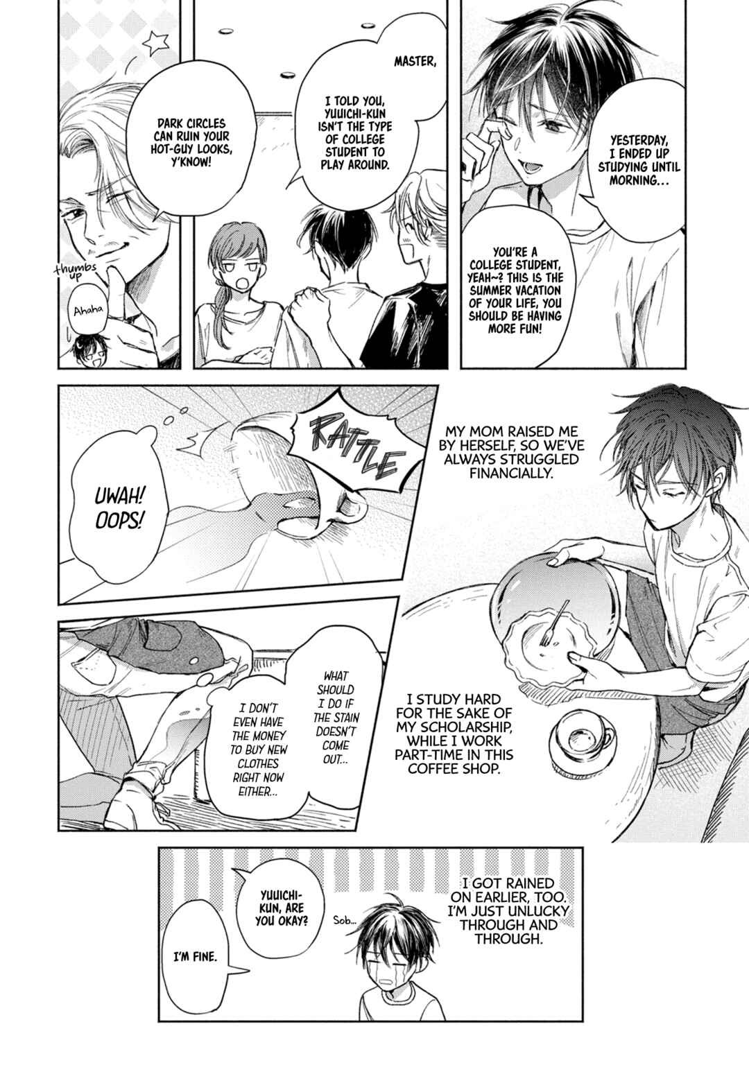 Koi no Towarutsu Chapter 1 - Page 8