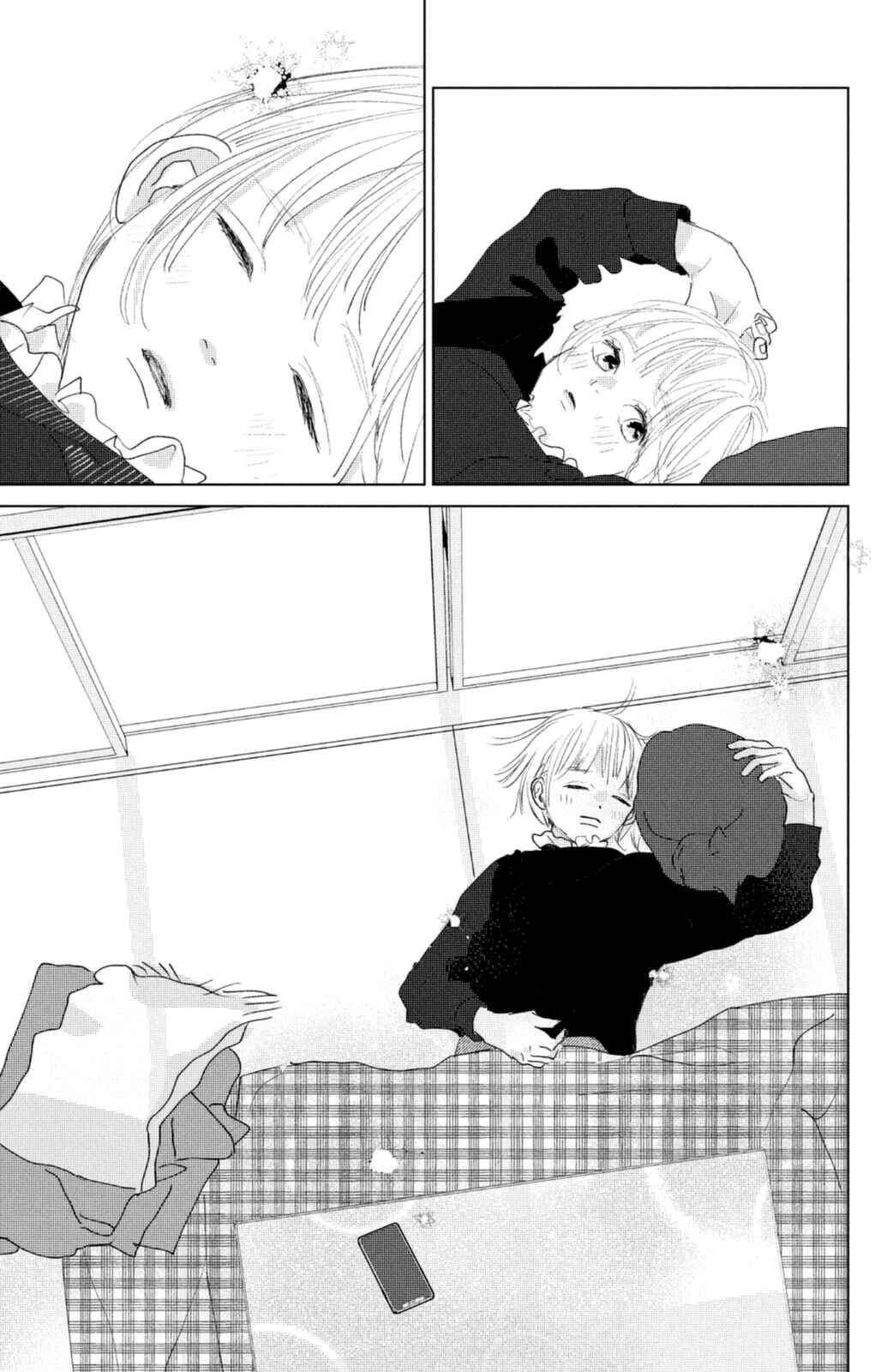 Ano Ko no Kodomo Chapter 9 - Page 13