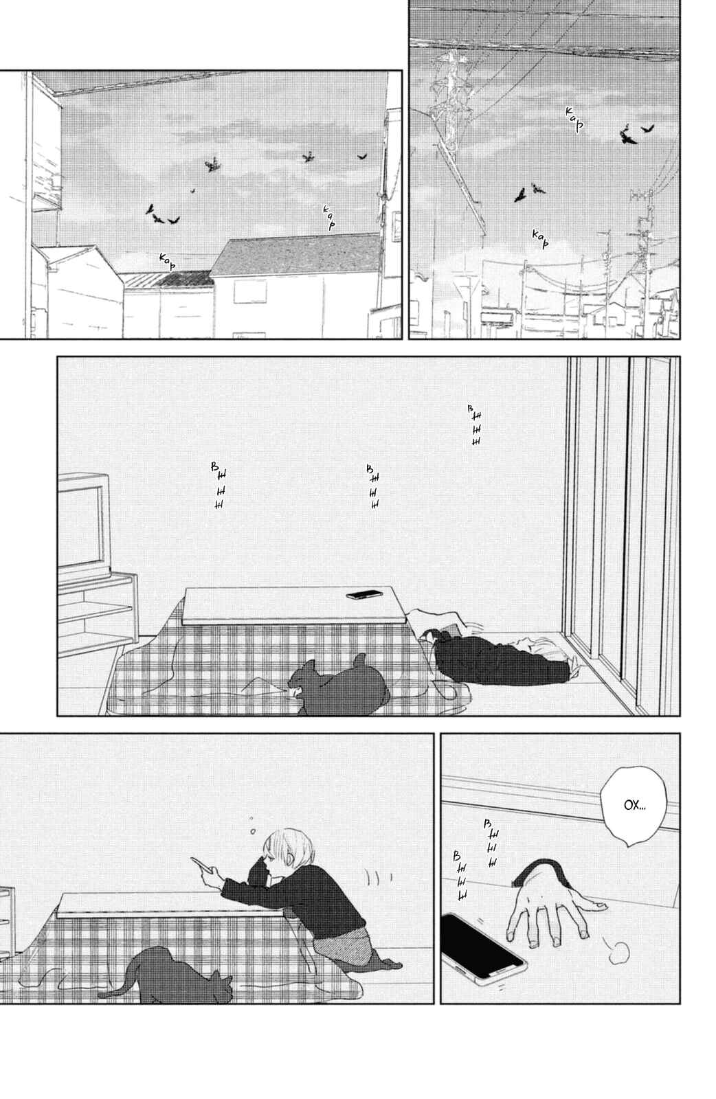 Ano Ko no Kodomo Chapter 9 - Page 15