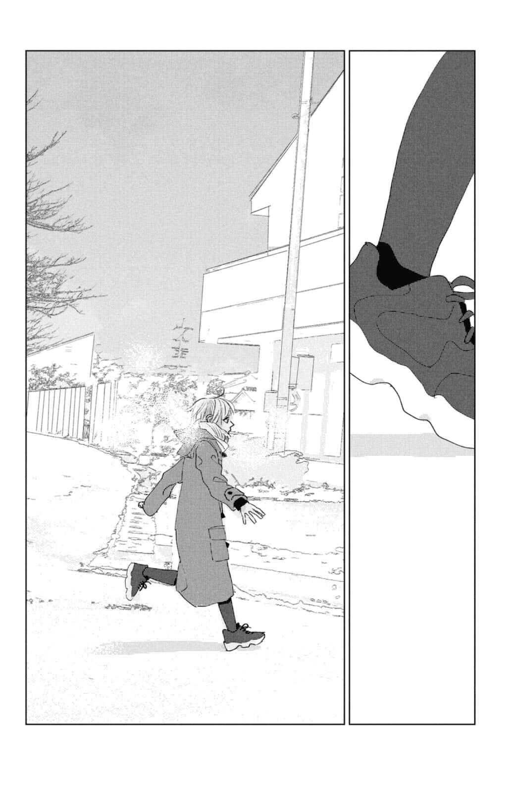 Ano Ko no Kodomo Chapter 9 - Page 18