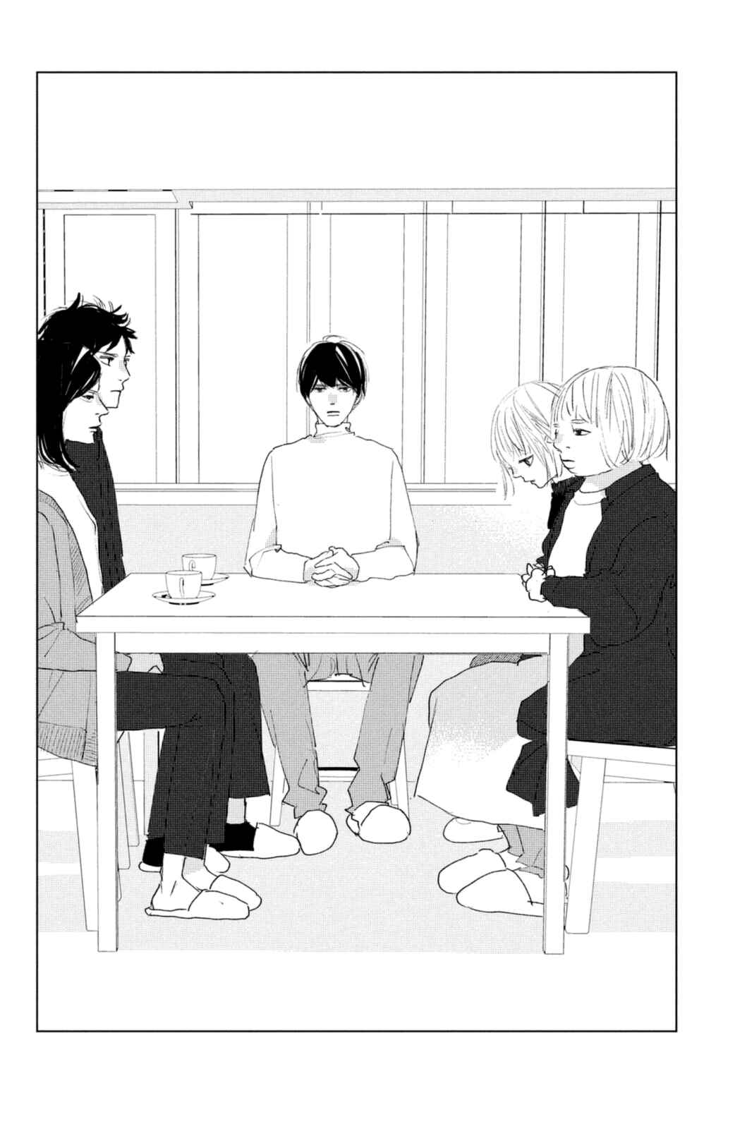 Ano Ko no Kodomo Chapter 9 - Page 24